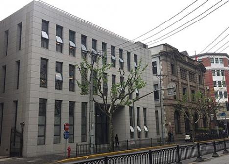 Le 256 Beijing East Road à Shangaï où réside le nouvel espace de la galerie Magda Danysz. © Photo Caroline Boudehen pour LeJournaldesArts.fr