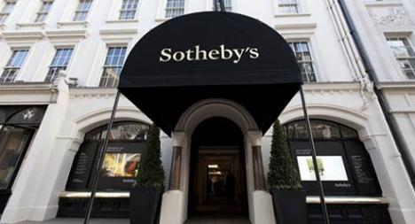 Siège londonien de Sotheby's.
