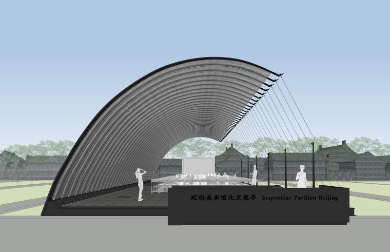 Rendu du pavillon Serpentine Beijing 2018, Design by Jiakun Architects