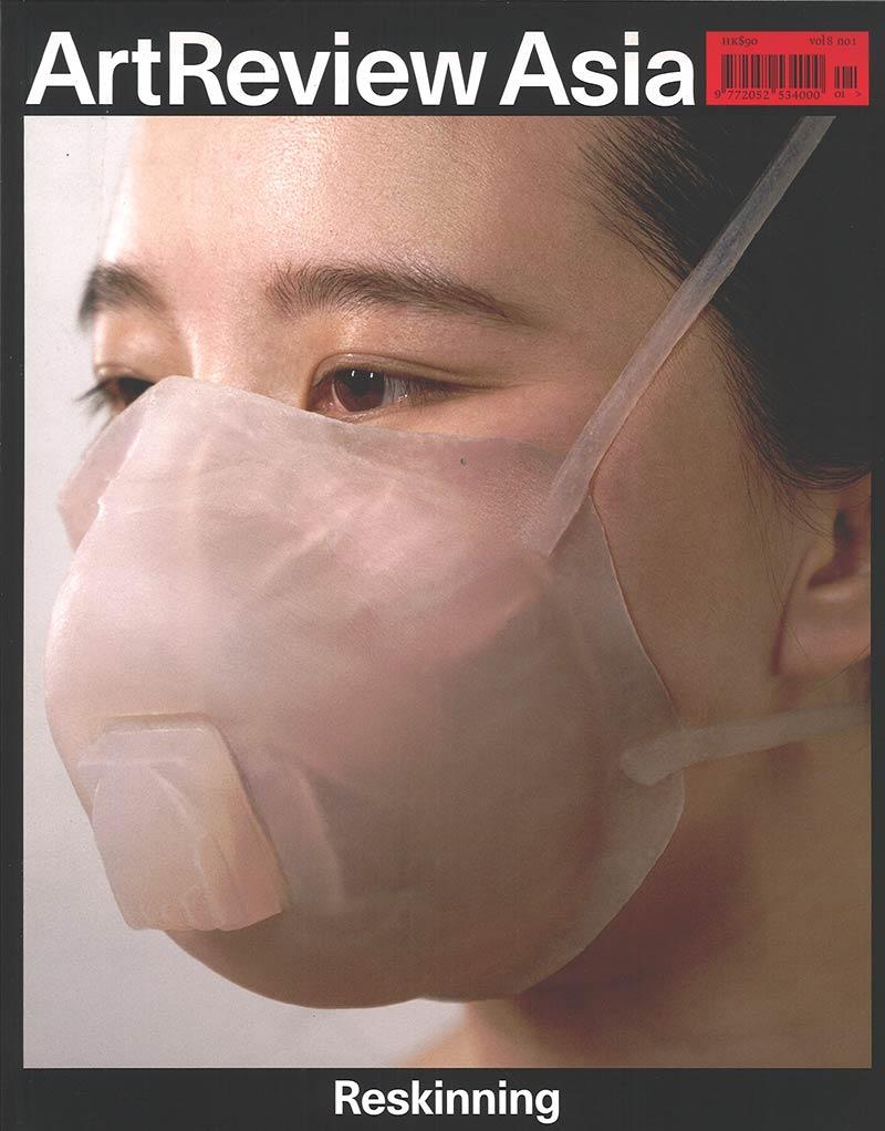 Art Review Asia. © Modern Media