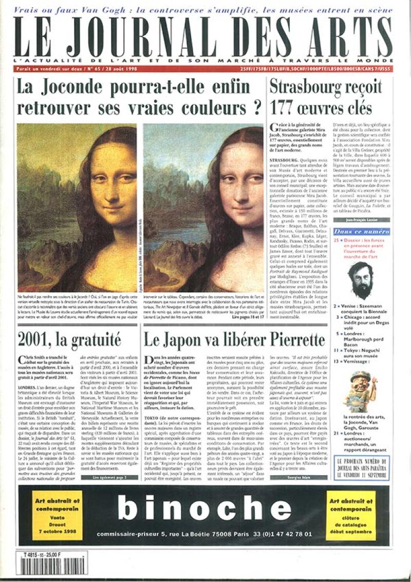 La Une du Journal des Arts numéro 65 du 28 août 1998 © Le Journal des Arts