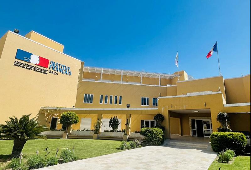 L'Institut français de Gaza. © Institut français