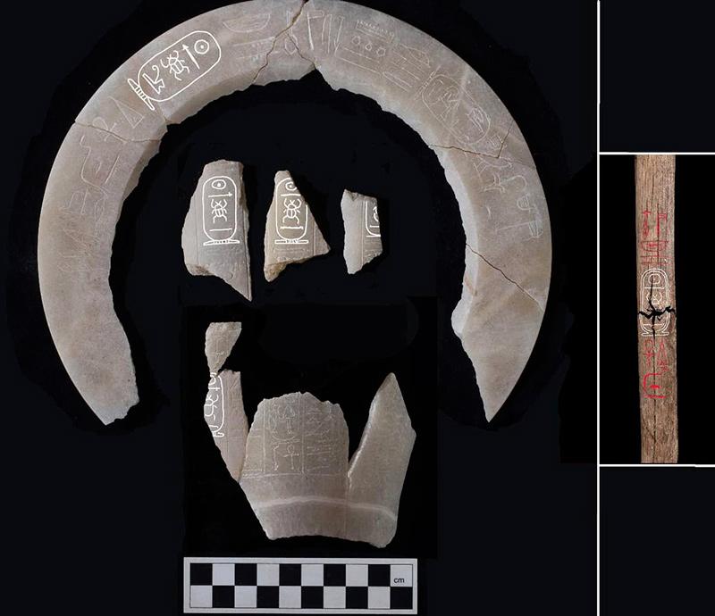 Artefacts découverts dans la tombe de Thoutmosis II. © Egypt’s Ministry of Tourism and Antiquities