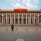 Le Musée national de Chine à Pékin.  - Crédit : <a href="https://pixabay.com/fr/photos/p%C3%A9kin-chine-mus%C3%A9e-asie-chinois-1859987/" title="Voir la source" target="_blank">Derwiki</a>
