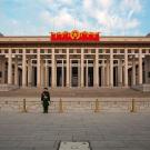 Le Musée national de Chine à Pékin.  - Crédit : <a href="https://pixabay.com/fr/photos/p%C3%A9kin-chine-mus%C3%A9e-asie-chinois-1859987/" title="Voir la source" target="_blank">Derwiki</a>