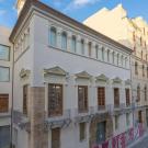 Façade restaurée du Palais Valeriola, qui abritera le futur Centre d'art Hortensia Herrero (CAHH) à Valence en Espagne. - Crédit : Fondation Hortensia Herrero