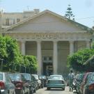 Musée greco-romain d'Alexandrie.