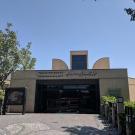 Vue de l'exposition « Eye to Eye » au TMOCA.