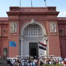 Le Musée Égyptien du Caire