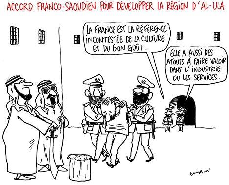 Accord franco-saoudien 