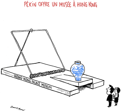 Dessin Humour : Pékin offre un musée à Hong Kong © Michel Cambon 2022