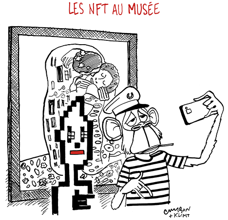 Dessin Humour : Les NFT au musée © Michel Cambon 2022