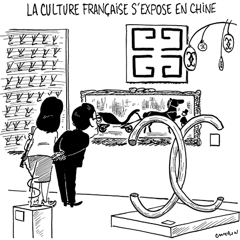 Dessin Humour : La culture française s’expose en Chine © Michel Cambon